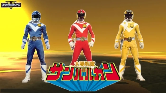 Buy and sell Taiyo Sentai Sun Vulcan movies cheap and complete (2)