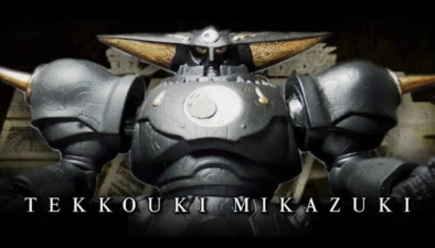 Buy and sell Tekkouki Mikazuki 2000 movies cheap and complete