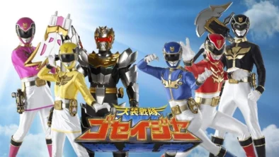 Buy and sell Tensou Sentai Goseiger movies cheap and complete
