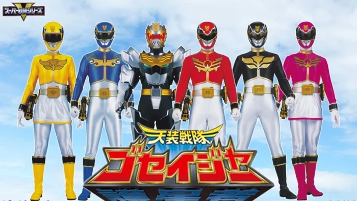 Buy and sell Tensou Sentai Goseiger movies cheap and complete (3)