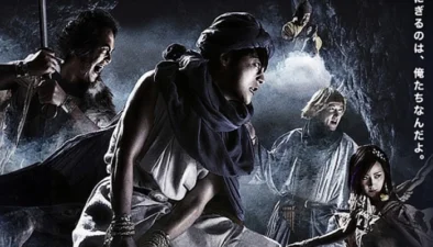 Buy and sell The Hero Yoshihiko 2011 movies cheap and complete