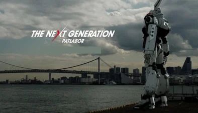 Buy and sell The Next Generation Patlabor movies cheap and complete