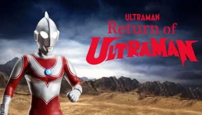 Buy and sell The Return of Ultraman 1971 movies cheap and complete