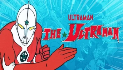 Buy and sell The Ultraman 1979 movies cheap and complete