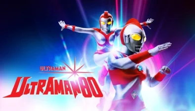 Buy and sell Ultraman 80 1980 movies cheap and complete