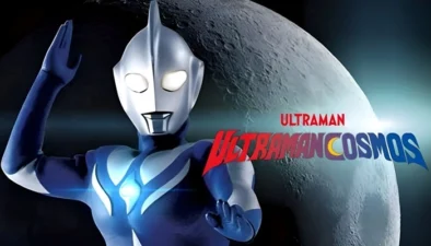 Buy and sell Ultraman Cosmos 2001 movies cheap and complete