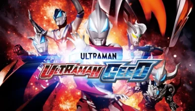 Buy and sell Ultraman Geed 2017 movies cheap and complete