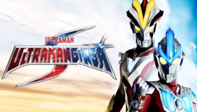 Buy and sell Ultraman Ginga S 2014 movies cheap and complete