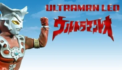 Buy and sell Ultraman Leo 1974 movies cheap and complete