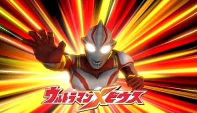 Buy and sell Ultraman Mebius 2006 movies cheap and complete