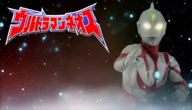Buy and sell Ultraman Neos 2000 movies cheap and complete
