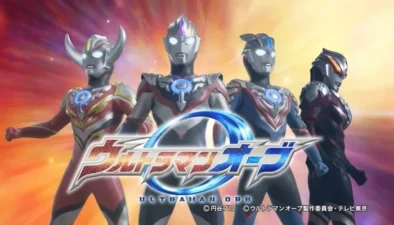 Buy and sell Ultraman Orb 2016 movies cheap and complete