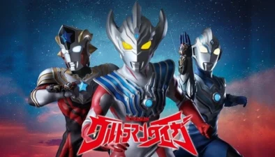 Buy and sell Ultraman Taiga 2019 movies cheap and complete