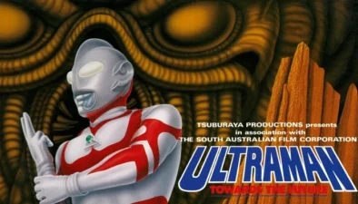 Buy and sell Ultraman Towards the Future 1990 movies cheap and complete