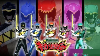 Buy and sell Zyuden Sentai Kyoryuger movies cheap and complete